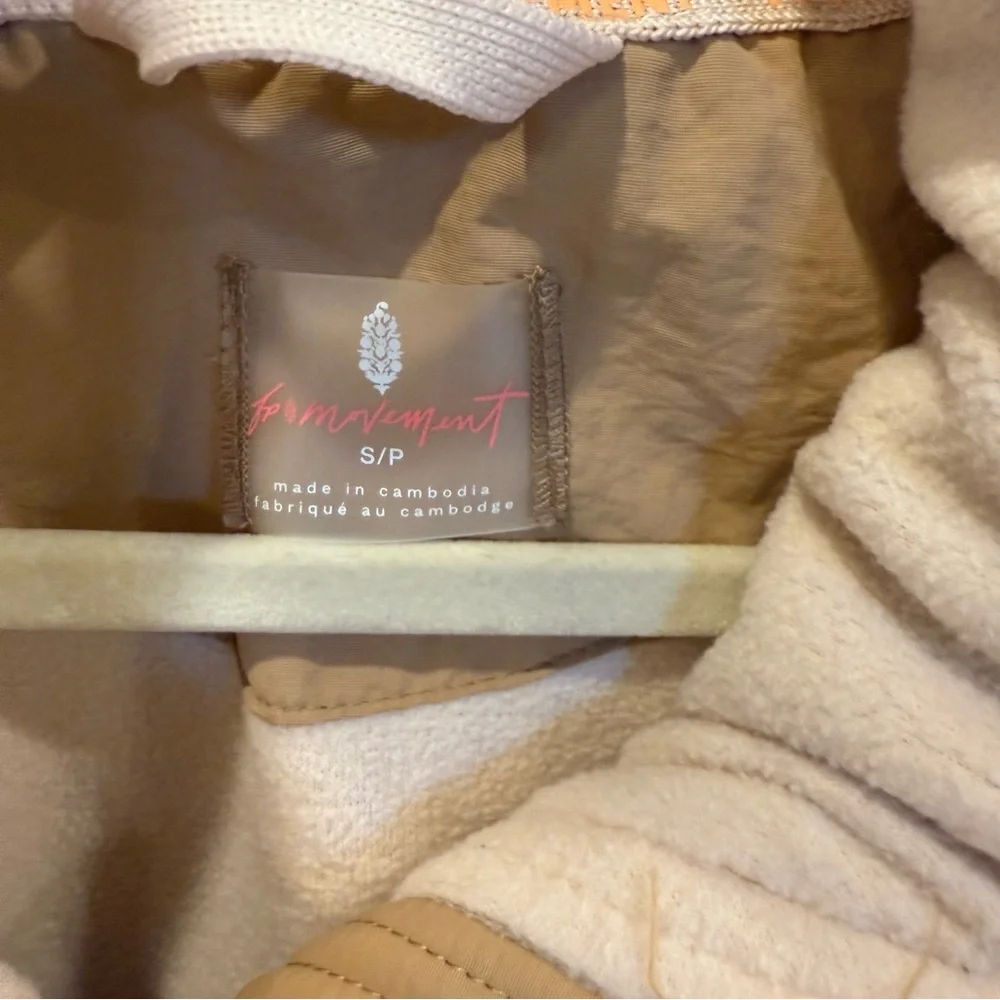 Free People Movement Field Tripper Jacket - Picture 7 of 7